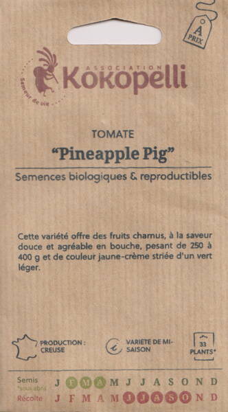 Томат "Ананасный поросёнок" ("Pineapple Pig")